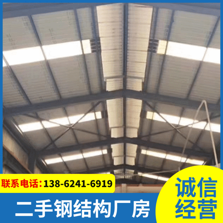 出售全新钢结构行车房厂房库房 钢构搭建长30宽13高8.5开间6米