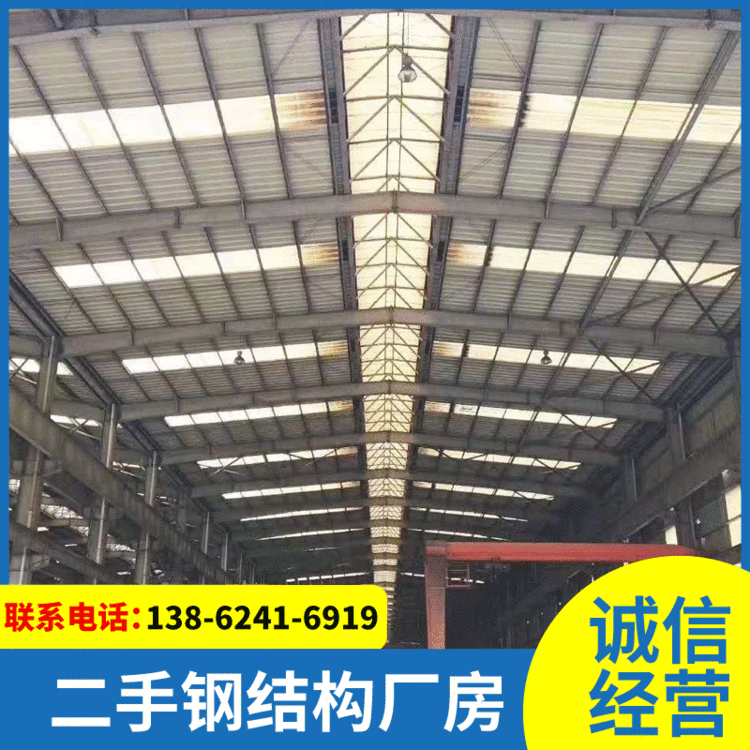 大量现货钢结构厂房行车房高库房各种规格钢结构厂房钢结构工程