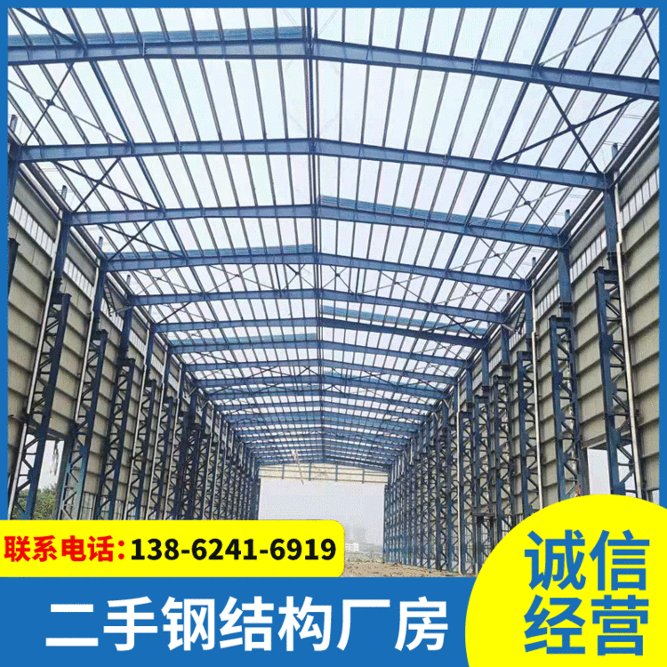 批发钢结构 彩色钢框架旧钢结构厂房库房大型高库房量大价优
