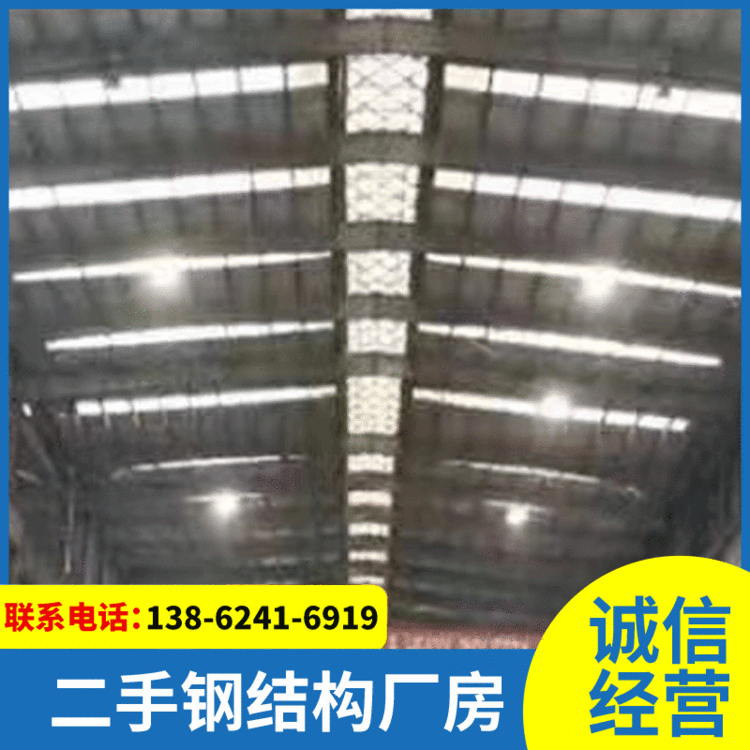 厂家直销钢结构重型行车房厂房长333宽132高30批发钢结构质量放心