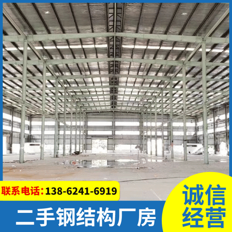 出售大型钢结构厂房超高全新库房檩条钢结构厂房现货钢结构库房