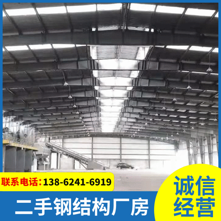 出售杭州精品钢结构厂房大库房长102.5宽41.5高8C型钢结构房