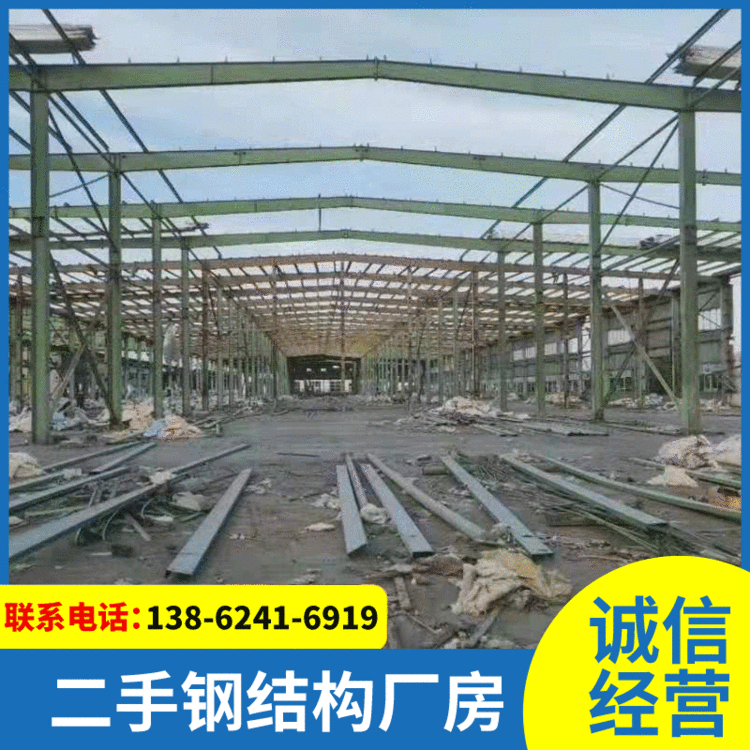出售旧钢结构库房 大跨度库房三连跨一个脊开间8米220C型结构厂房