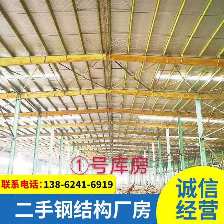 出售超高旧批发钢结构库房厂房 长260高10.2常熟提货成色新高库房