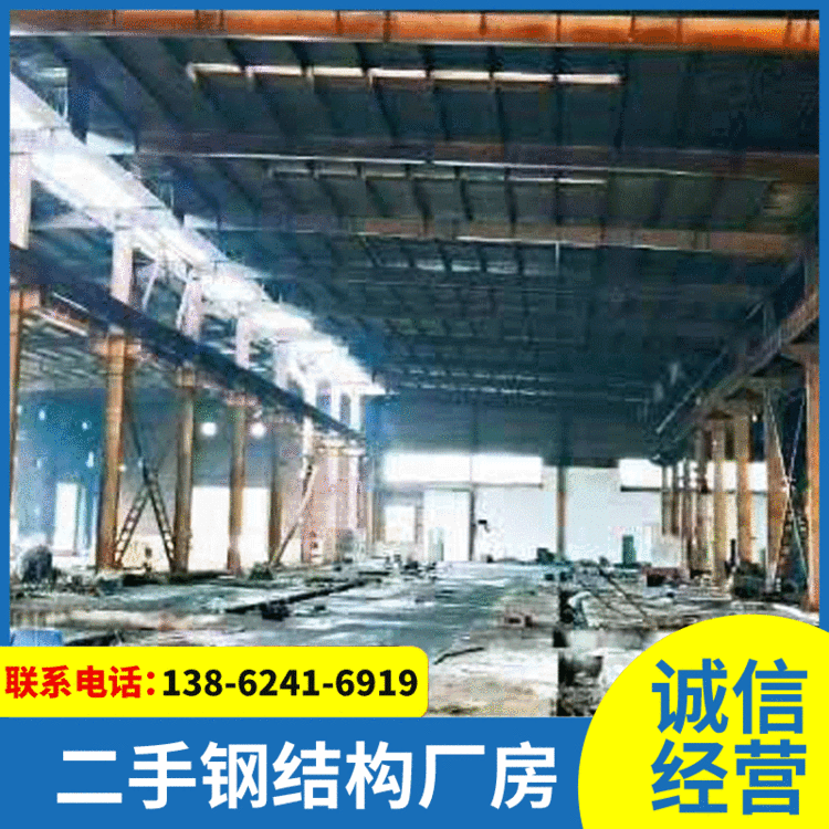 低价促销钢结构厂房行车房 长96.5宽160高10米C型钢结构行车梁