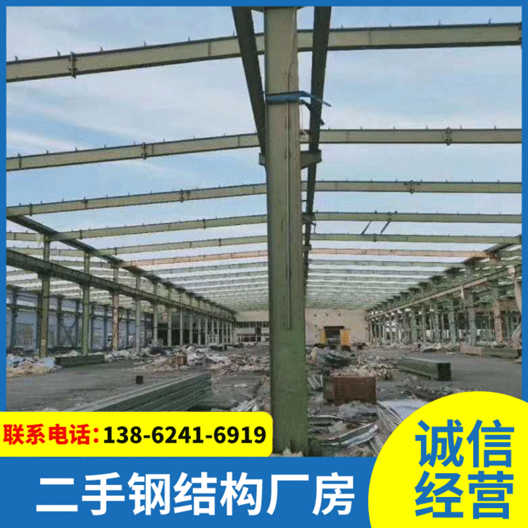 出售钢结构厂房常熟精品行车房 宽65长162高10.5 220C型钢结构房