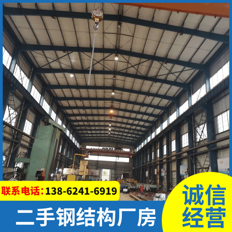厂家现货钢结构厂房 钢结构厂房材料钢架结构厂房库房质量保证
