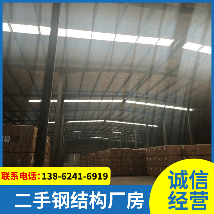 专业供应钢结构厂房 钢结构库房常熟精品钢结构库房仓库质量保证