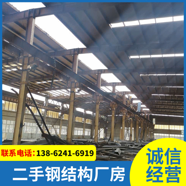 大运大跨度二手 钢结构厂房行车房价格合理多规格钢结构行车房