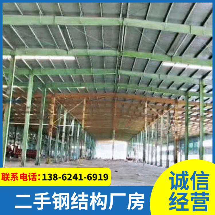 现货彩钢结构厂房 常熟钢结构高库房 长258.5宽60高10米旧钢结构