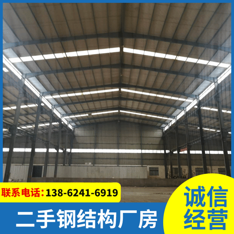 专业出售各种框架钢结构厂房 可定制工程项目批发钢结构仓库厂房
