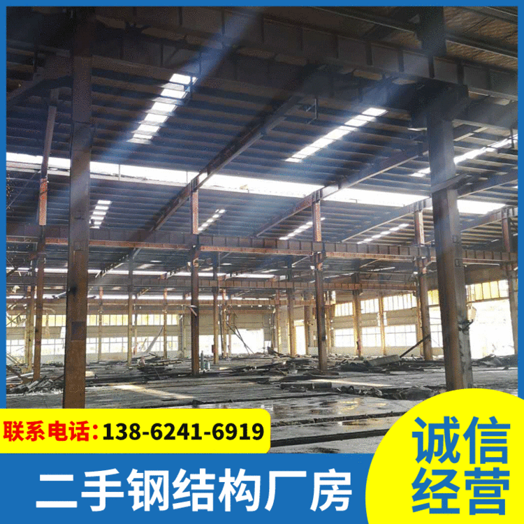 现货批发钢结构厂房 大规模库房价格优惠钢结构工程库房厂房车间
