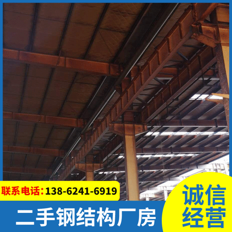 厂家直销多规格批发钢结构厂房 钢结构高库房大跨度行车房高质量