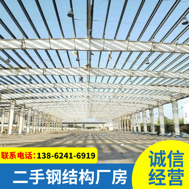 出售钢框架厂房批发钢结构厂房 长91宽38高8热镀锌檩条无中柱库房