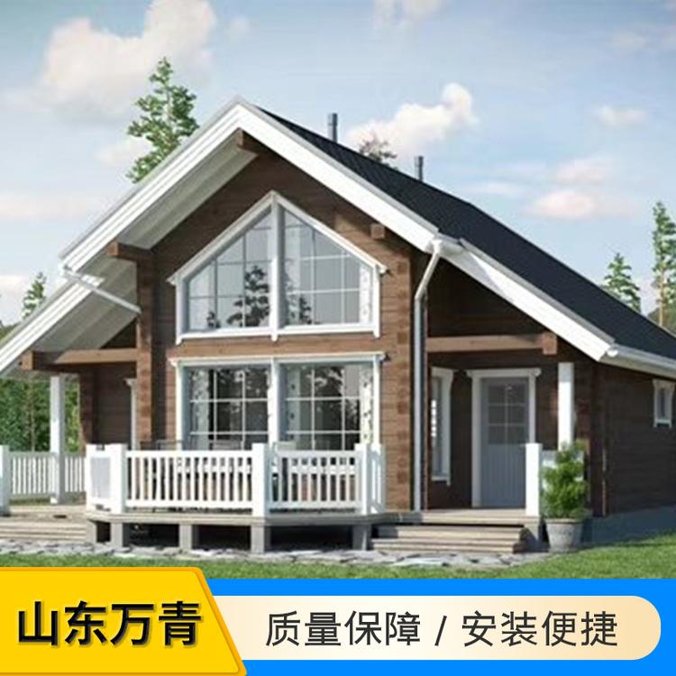 厂家直供休闲轻型钢结构房屋 定制安装农村轻钢结构别墅 轻钢别墅