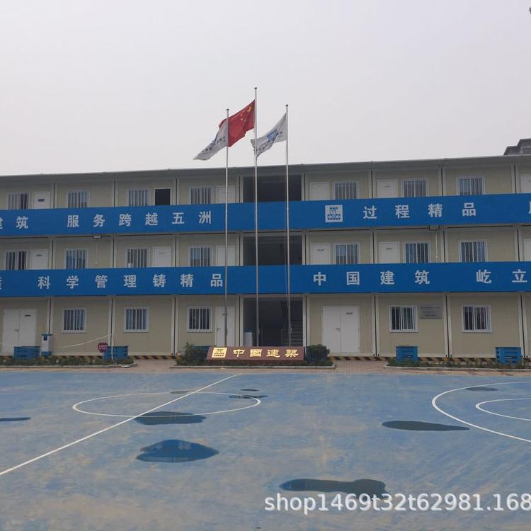 K式活动板房住人简易房组合装配式集成房屋活动板房工地临建房