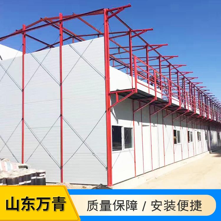 厂家直供活动板房K式活动板房彩钢房钢结构房板房材料住人活动房
