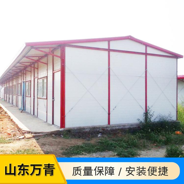 厂家定制工地活动板房单双层活动房组装简易房可移动临建板房材料