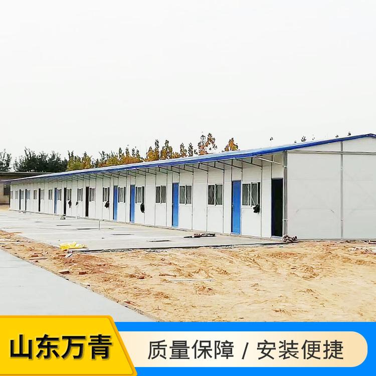 k式单层活动房安装单层框架彩钢活动房住人活动房工地临建板房