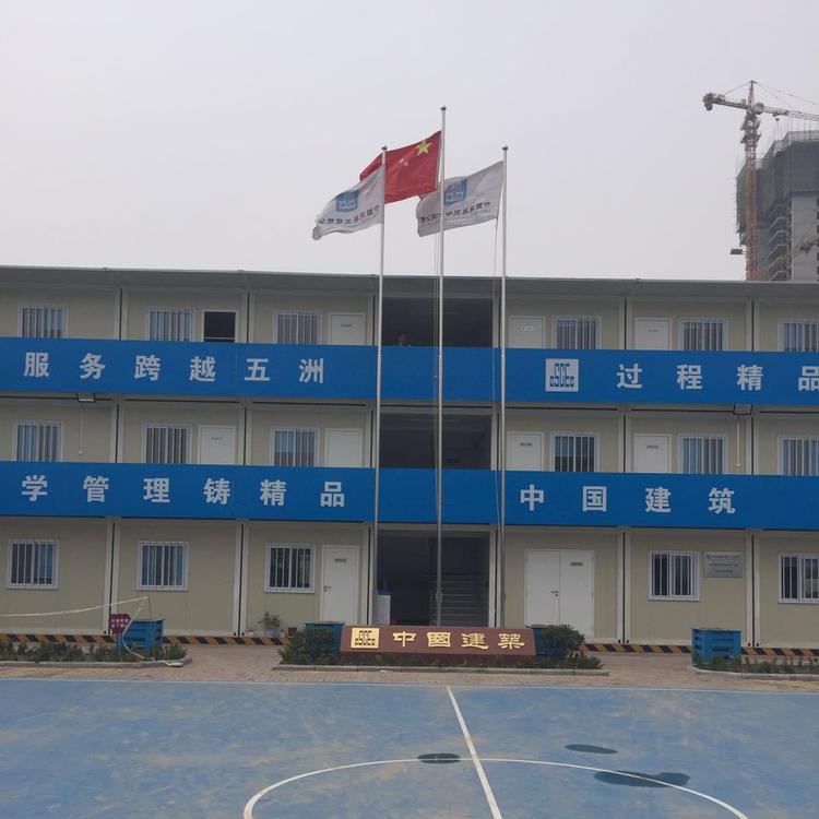 K式活动房工地住人彩钢板房打包式厢房钢结构房屋防火活动房板房