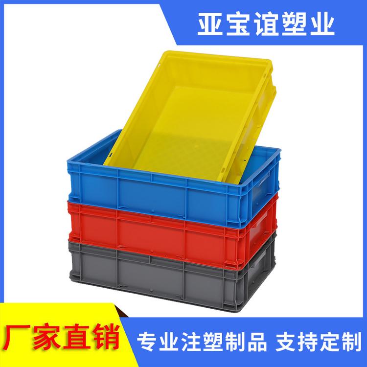 厂家批发EU46148平底PP塑料周转箱五金工具整理箱收纳箱胶箱