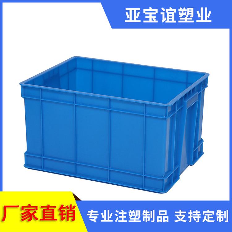 厂家直销500*380*220物流周转箱 PP塑料箱汽车部件箱可印刷烫金