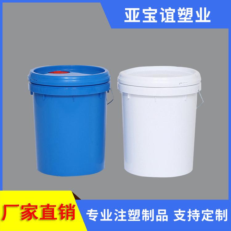 厂家直销 20L中式涂料桶 油漆桶 化工桶乳胶桶批发润滑油桶