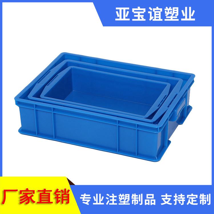 厂家直销一号仪表箱 塑料周转箱五金箱 电子物流箱 定制周转箱