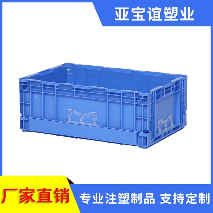 厂家直销折叠S504箱塑料物流箱 汽车配件箱车间周转箱量大从优