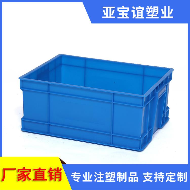 厂家直销500*380*180PP塑料周转箱物流箱 塑胶周转箱汽配箱批发