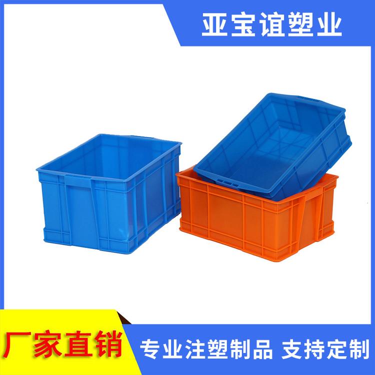 厂家直销 465*350*280塑料周转箱 塑料电子物流塑胶箱 定制周转箱