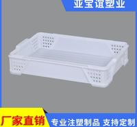 厂家直销 加厚面包框 月饼框 塑料<em>食品</em>箱<em>食品</em>框 <em>食品</em>级面包箱