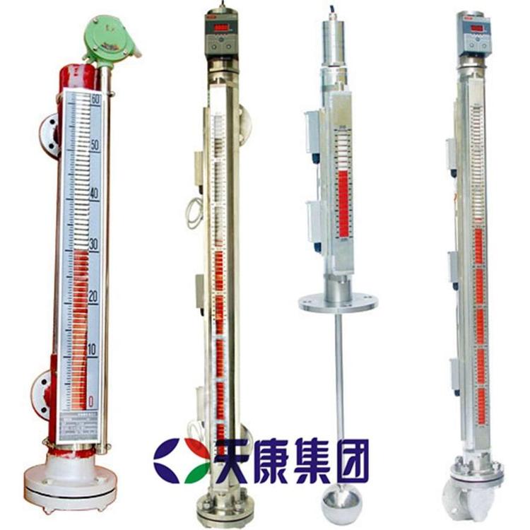 带变送器高压型UHZ-50≤0.4pas安徽天康磁翻板液位计本安隔爆型 磁翻柱液位计本安隔爆型