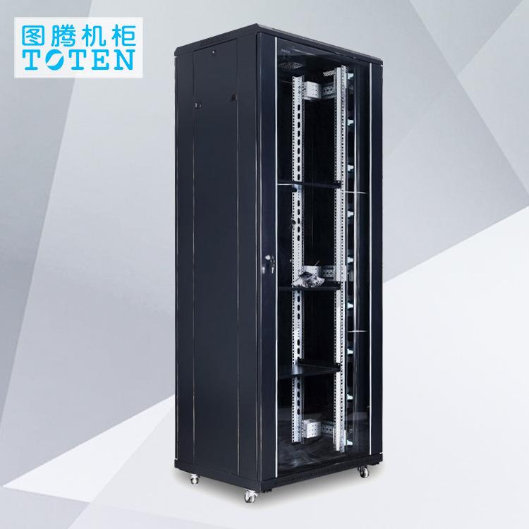正品 图腾机柜 A28642 高2米42U 网络服务器机柜江浙沪包邮