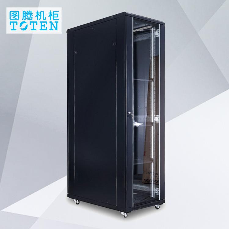 正品 图腾机柜 A26942 高2米42U 网络服务器机柜江浙沪包邮