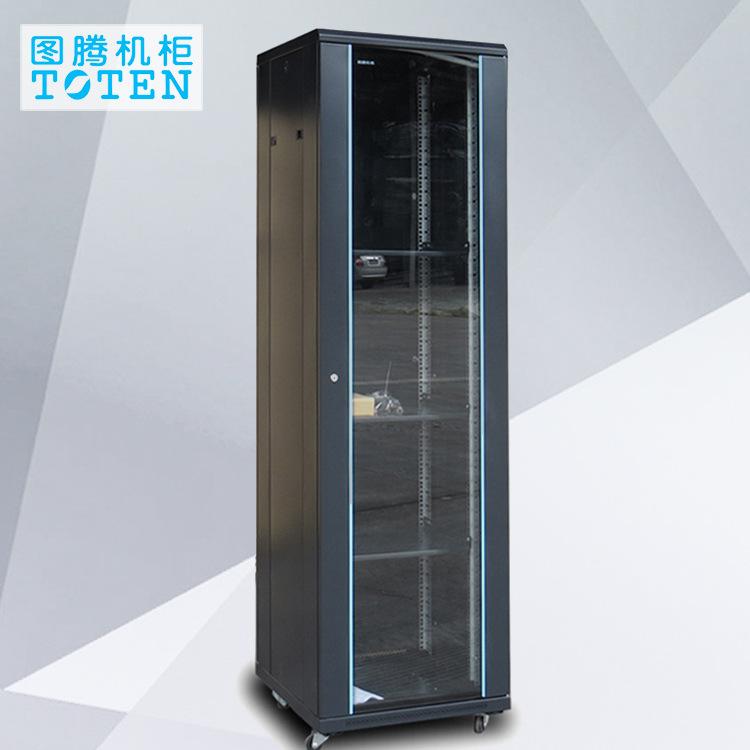 正品 图腾机柜 A26637 高1.8米37U 网络服务器机柜江浙沪包邮