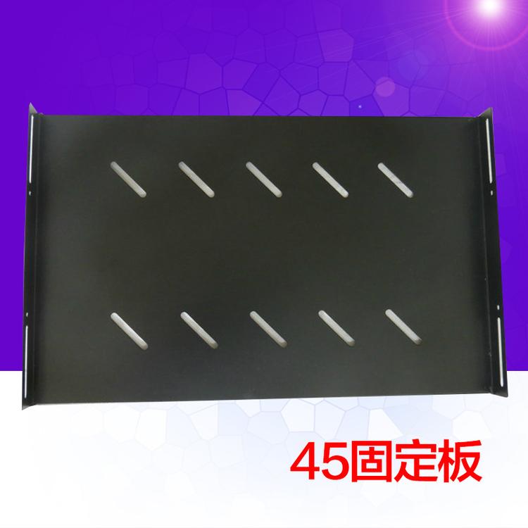 源头厂家正品图腾网络机柜隔板 SA045深挂墙设备机柜替换托盘