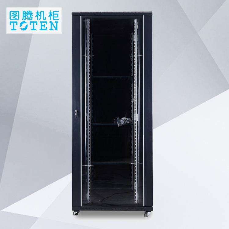 正品 图腾机柜 A28842 高2米42U 现货网络服务器机柜江浙沪包邮