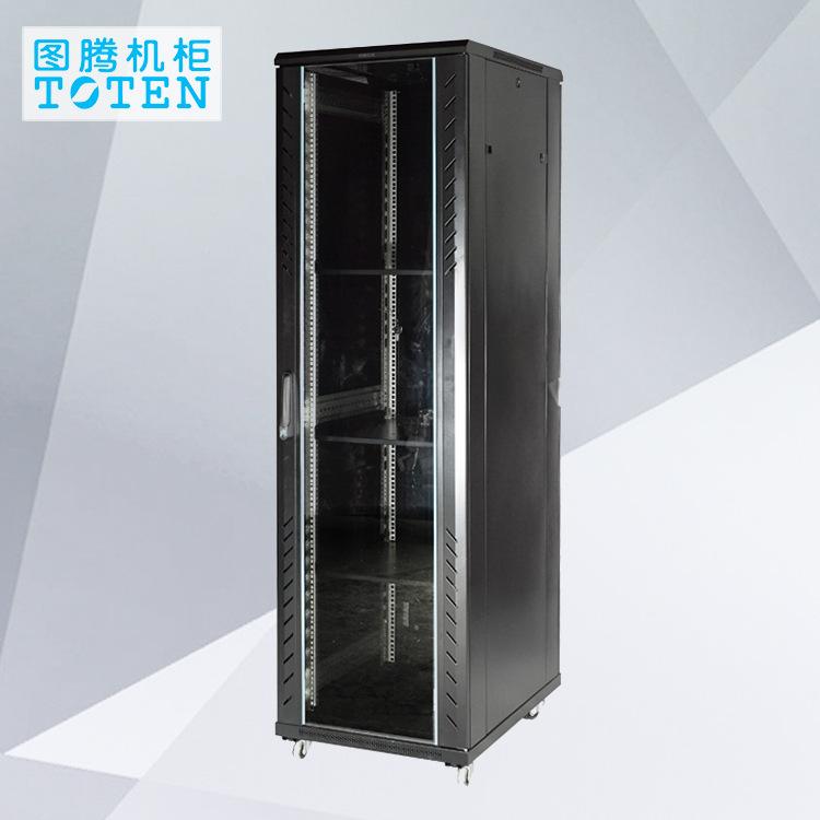 图腾机柜 A26042 42u 网络机柜 2米服务器机柜 江浙沪包邮