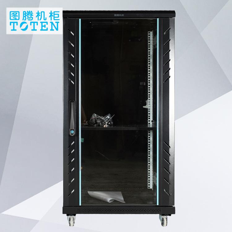 图腾机柜 A26622 22U 小机柜 网络交换机机柜 19英寸标准机柜