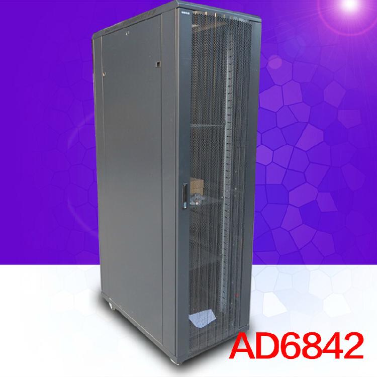 图腾机柜 AD6842 高2米42U 网络服务器机柜    质量好 价格优