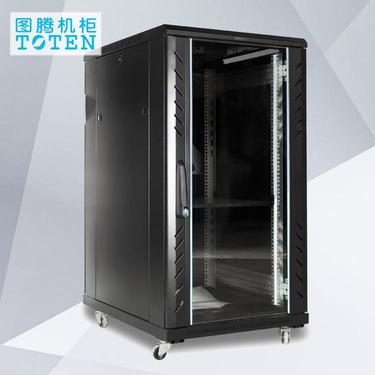 图腾机柜G26822 一米二高1.2米600*800深 22u网络服务器机柜