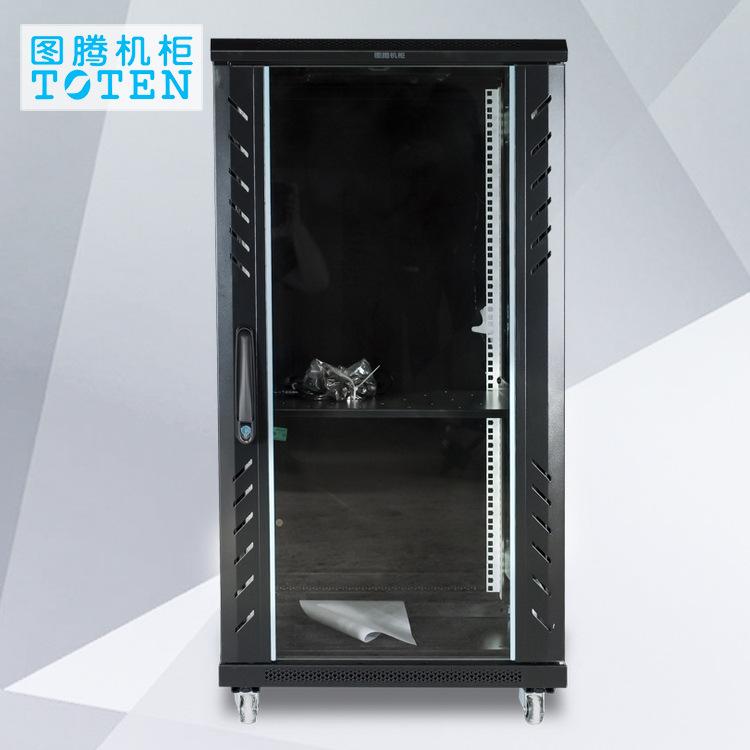 图腾机柜G26022高1.2米高1000深 22u一米二高网络服务器机柜