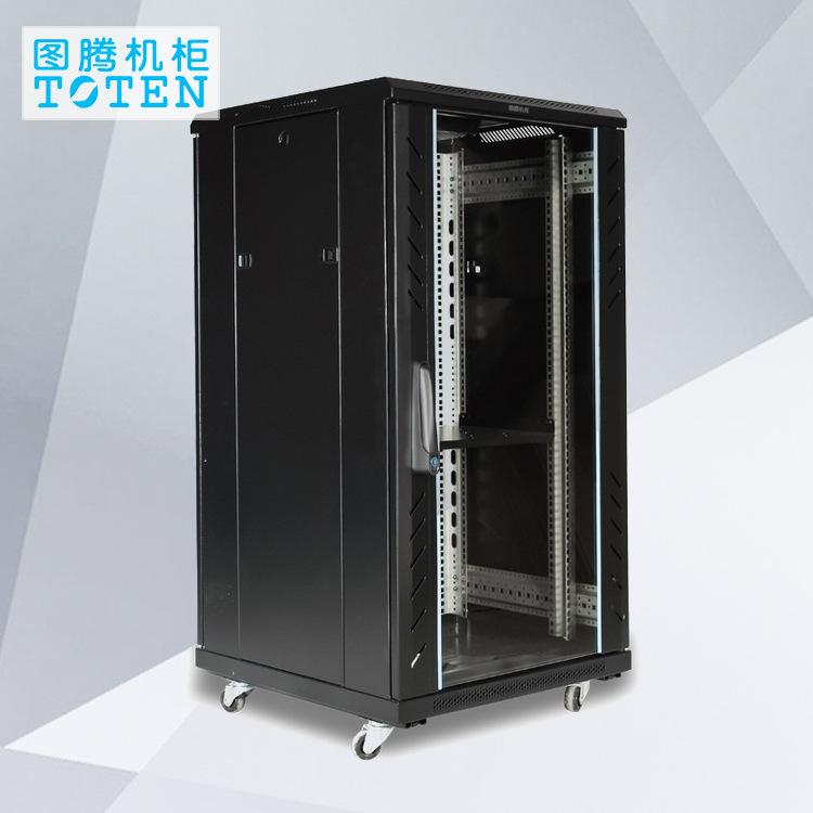 正品图腾机柜G26618 1米网络机柜 服务器机柜 江浙沪包邮
