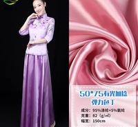 厂家直销50D*75有光加捻弹力色丁缎面仿真丝防皱裙装时装礼服面料