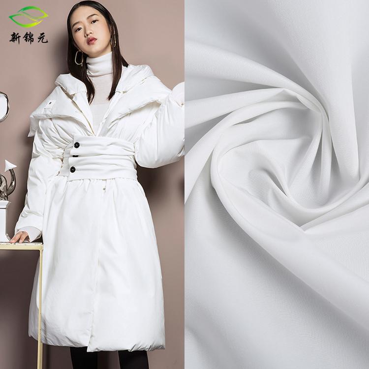 厂家直销高档羽绒服面料 超绒感摩丝天丝绒面料 时装面料定制批发