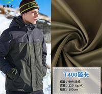 厂家现货直销高档斜纹T400涤纶破卡夹克工作服棉衣风衣服装面料