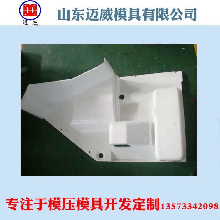 专业厂家生产各种模具 热成形模具 SMC模具 BMC模具 复合材料模具