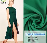 现货供应100D高弹机械弹春亚纺加厚加密衬衫休闲裤面料 服装里布