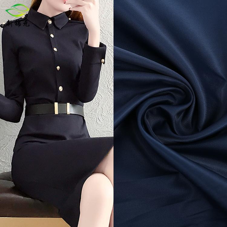 厂家直销240T舒美绸服装里料涤纶面料纯色服装涤纶里料批发定做